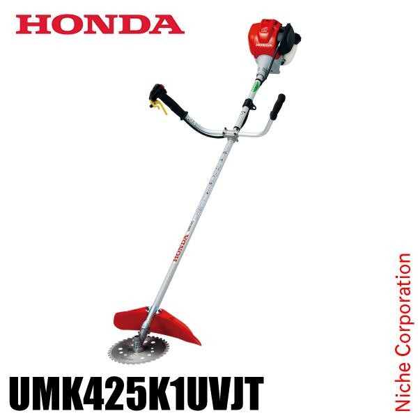 Honda ホンダ 刈払機 UMK425-UVJT 電動草刈機 4945943201830