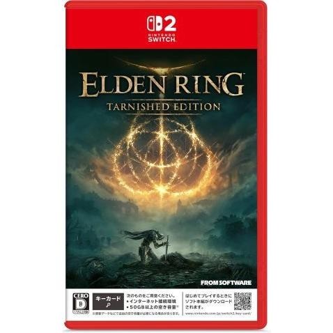 Switch 2 ゲームソフト ELDEN RING Tarnished Edition 4949776481018
