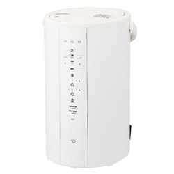 ZOJIRUSHI 象印 スチーム式加湿器 EE-DG50-WA ホワイト 4974305232533