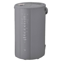 ZOJIRUSHI 象印  スチーム式加湿器 EE-DG50-HA 4974305232540