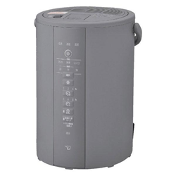 ZOJIRUSHI 象印 スチーム式加湿器 EE-DG35-HA グレー 4974305232526