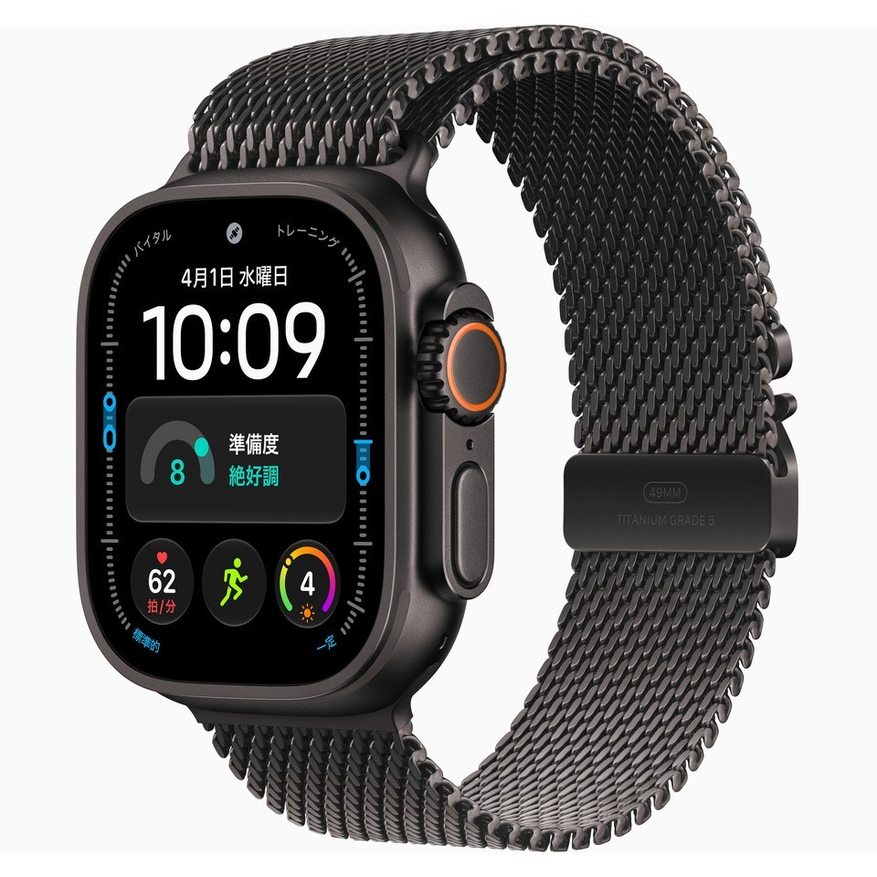 Apple Watch Ultra 4 GPS+Cellularモデル 49mm MJAU4X/A ブラック・ブラックチタニウムミラネーゼループ S