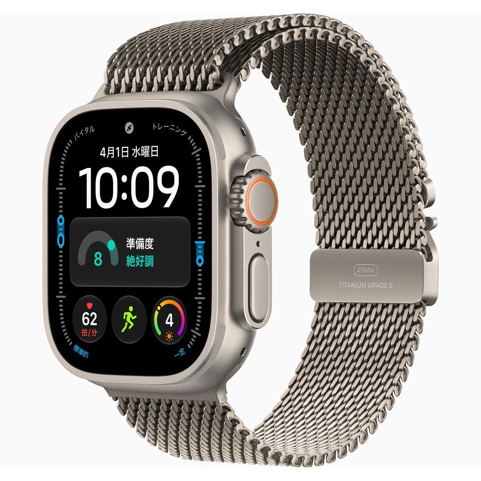 Apple Watch Ultra 4 GPS+Cellularモデル 49mm MJA94X/A ナチュラル・ナチュラルチタニウムミラネーゼループ M