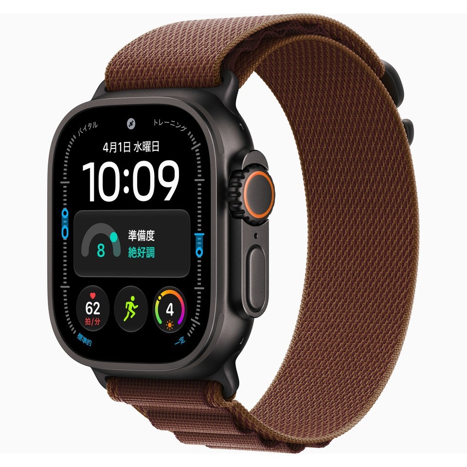 Apple Watch Ultra 4 GPS+Cellularモデル 49mm MJC04X/A ブラック・バーガンディアルパインループ S
