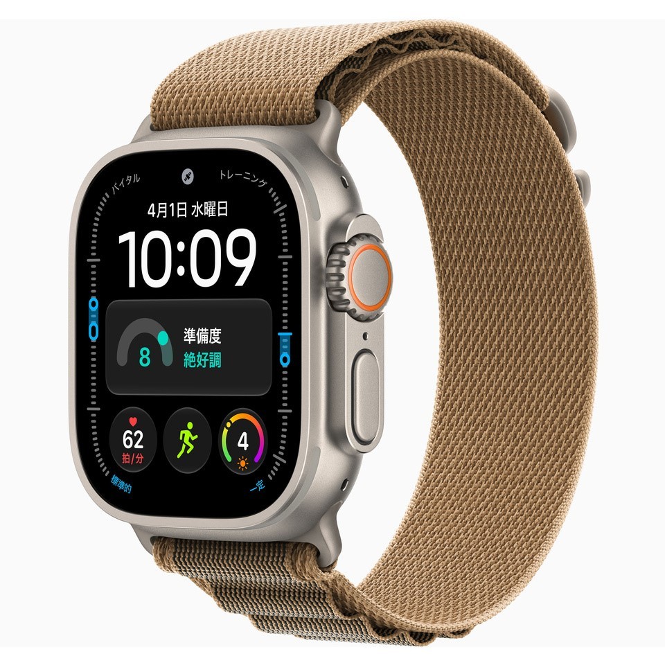 Apple Watch Ultra 4 GPS+Cellularモデル 49mm MJAG4X/A ナチュラル・デザートアルパインループ L