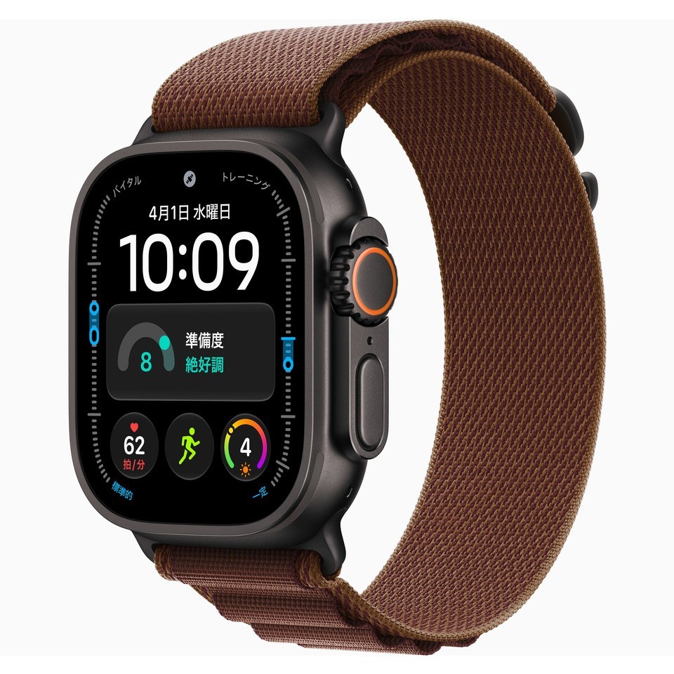 Apple Watch Ultra 4 GPS+Cellularモデル 49mm MJC24X/A ブラック・バーガンディアルパインループ L