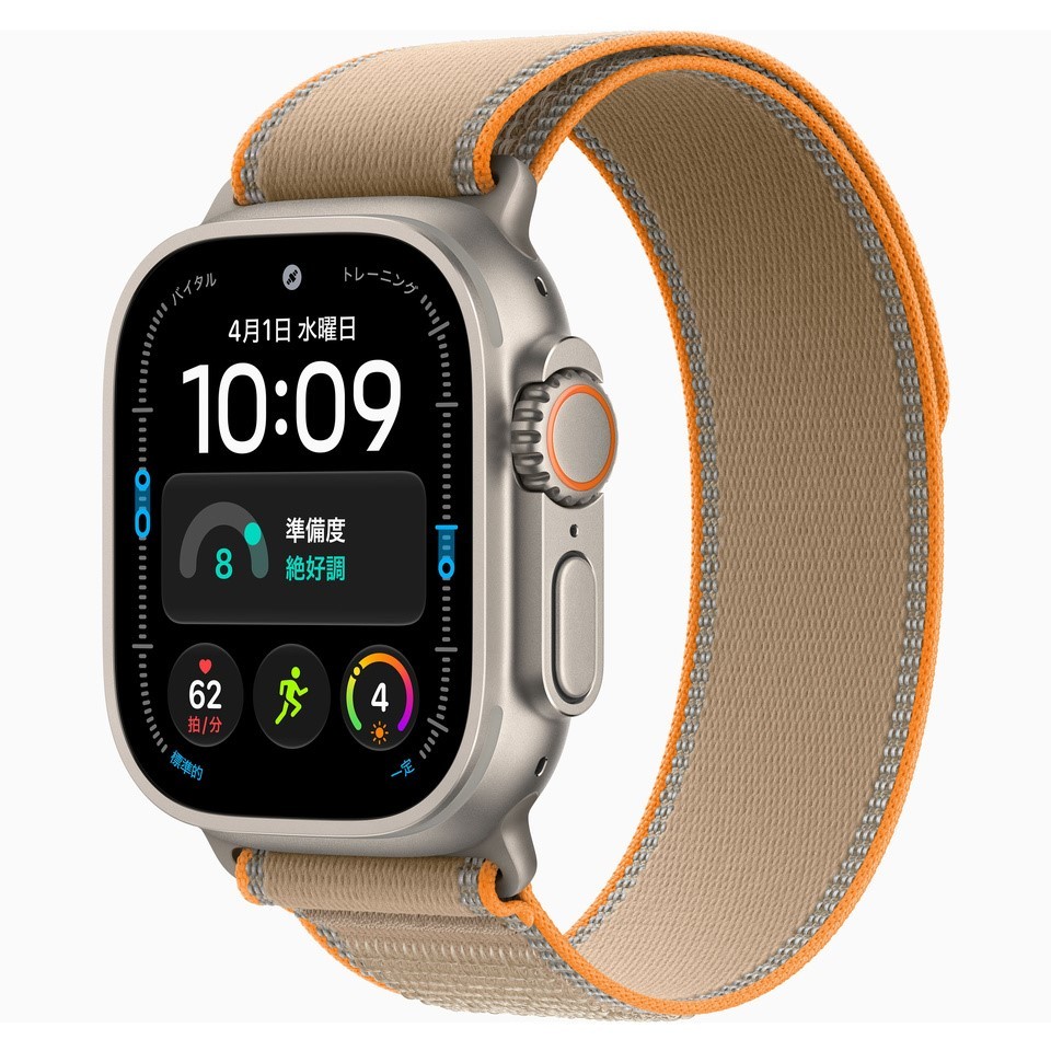 Apple Watch Ultra 4 GPS+Cellularモデル 49mm MJAJ4X/A ナチュラル・サンドトレイルループ S/M