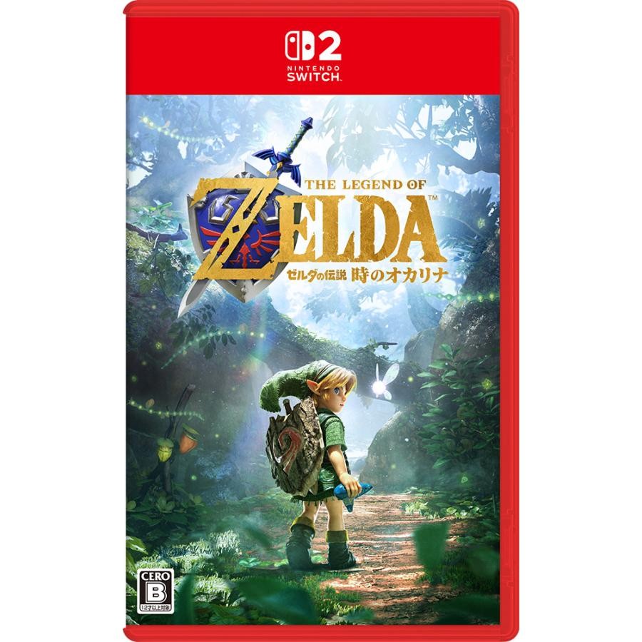 Switch 2 ゲームソフト ゼルダの伝説 時のオカリナ 4902370554922