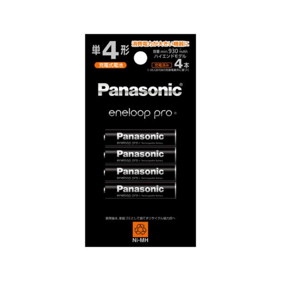 Panasonic パナソニック 単4形ニッケル水素電池 eneloop pro 4本パック ハイエンドモデル BK-4HCD/4H 4549980710425