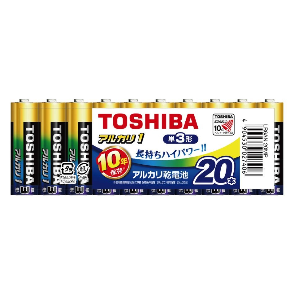 TOSHIBA 東芝 アルカリ乾電池 アルカリ1 単3形 20本入り LR6AN 20MP 4904530027406