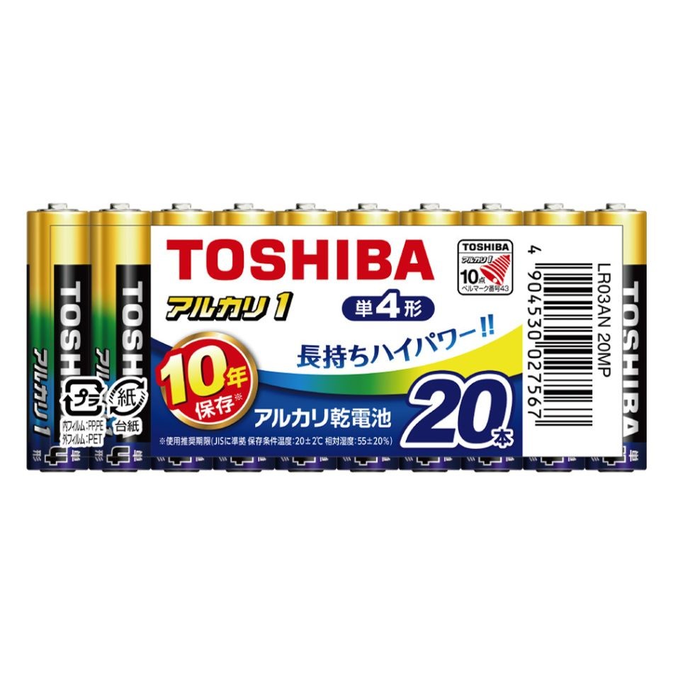 TOSHIBA 東芝 アルカリ乾電池 アルカリ1 単4形 20本入り LR03AN 20MP 4904530027567