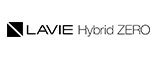 LAVIE Hybrid ZEROシリーズ